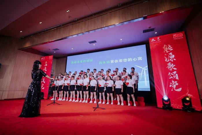 23、《我和我的祖國》福建三峽海上風電產業園入園企業 23、《我和我的祖國》福建三峽海上風電產業園入園企業